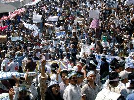 Thousands of Acehnese stage rally, demand referendum